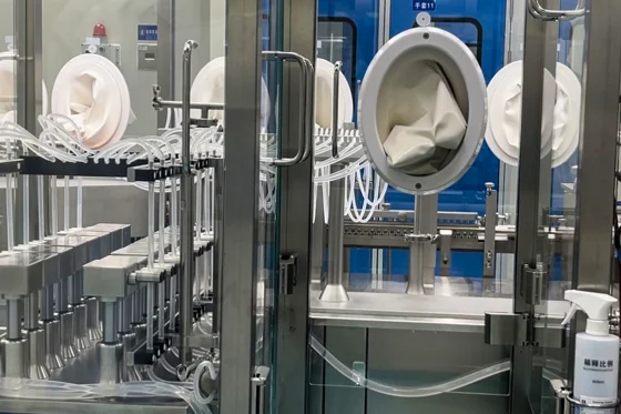 Inside a High-Security Chinese Factory Pumping Out Fentanyl