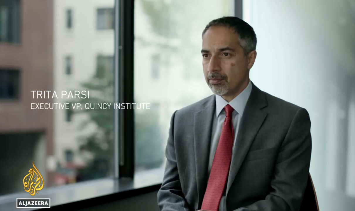 12 Days That Shook Iran