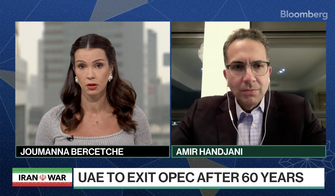UAE To Exit OPEC After 60 Years