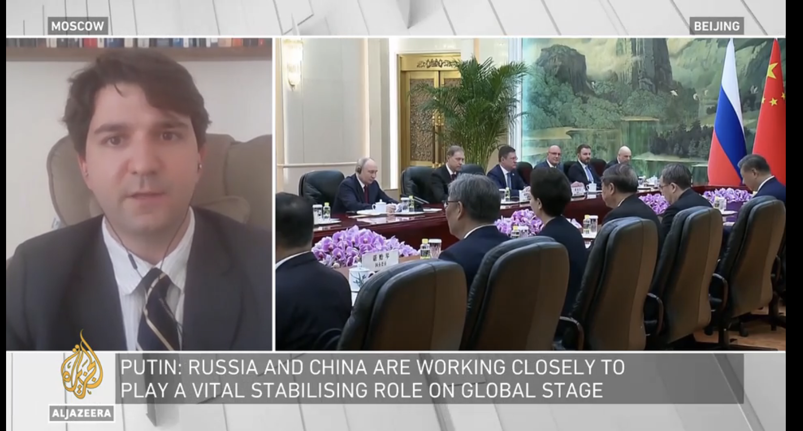 What’s the significance of the Russian president’s visit to China?