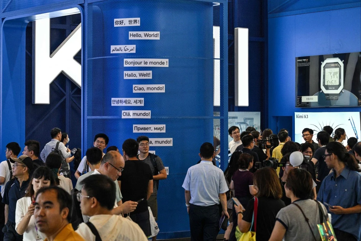 Chinese tech firm’ ‘snub’ to US Congress advisers highlights Beijing’s growing AI caution