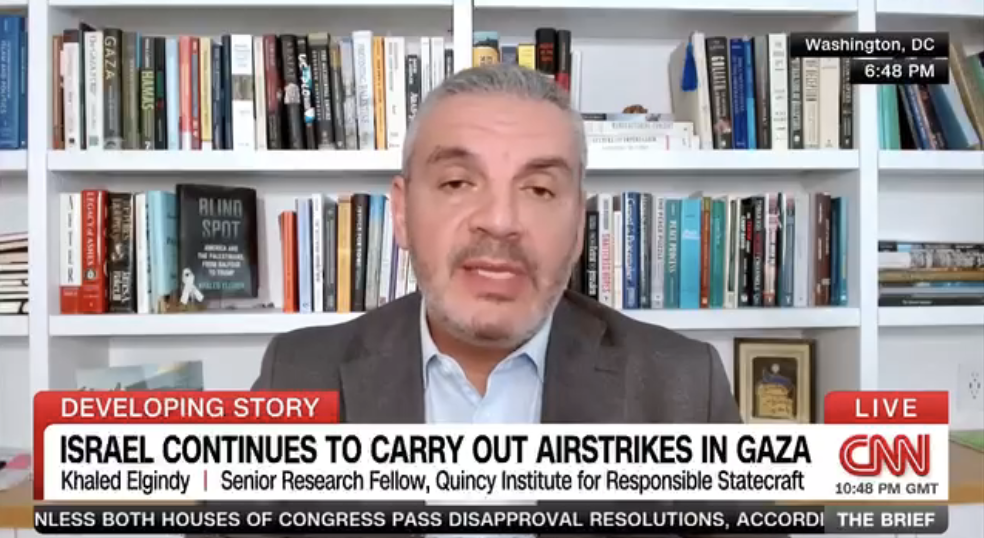 Israel Continues to Carry Out Airstrikes in Gaza