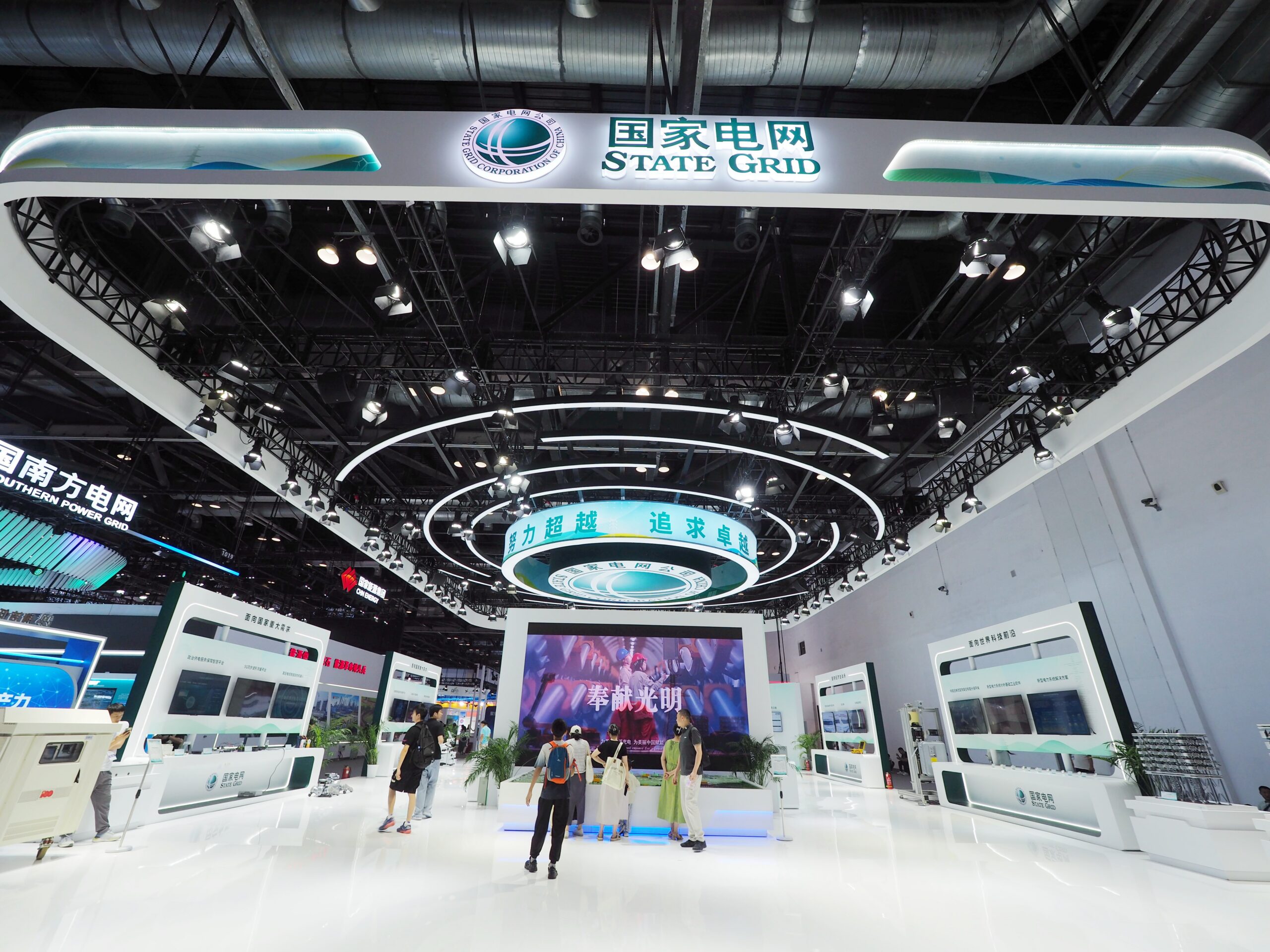 China’s Evolving Strategy for International Science and Technology Cooperation